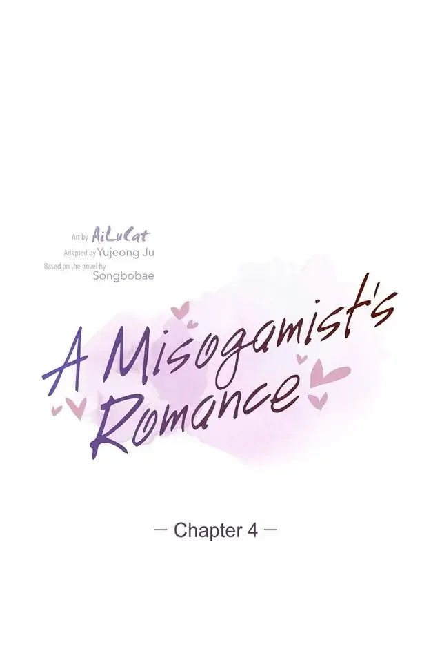 A Misogamist’s Romance Chapter 4 – Page 6
