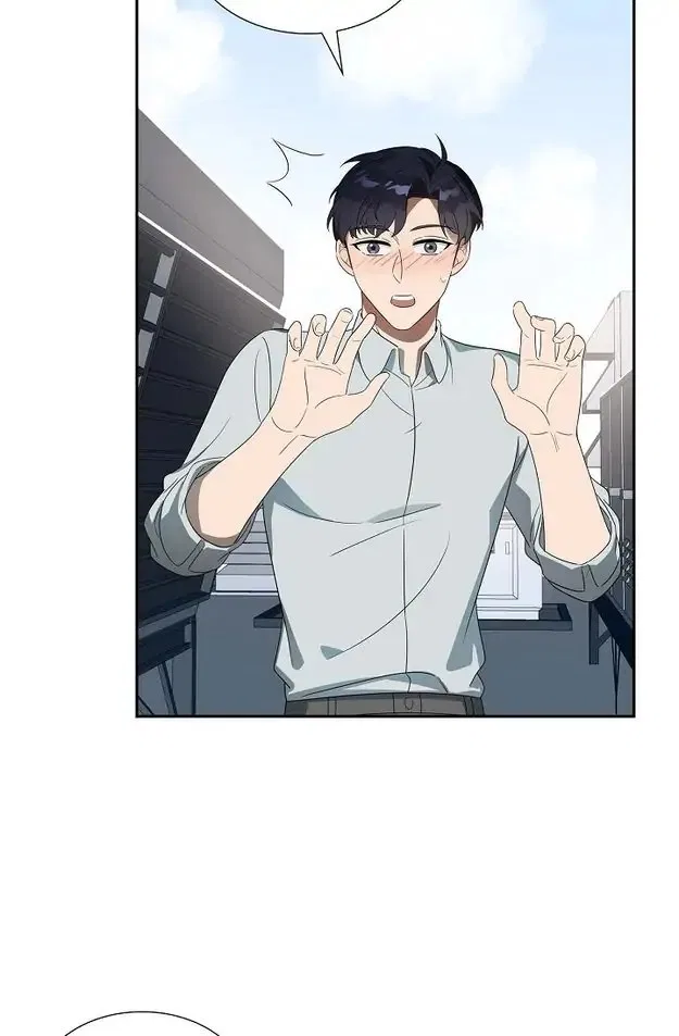 A Misogamist’s Romance Chapter 3 – Page 51