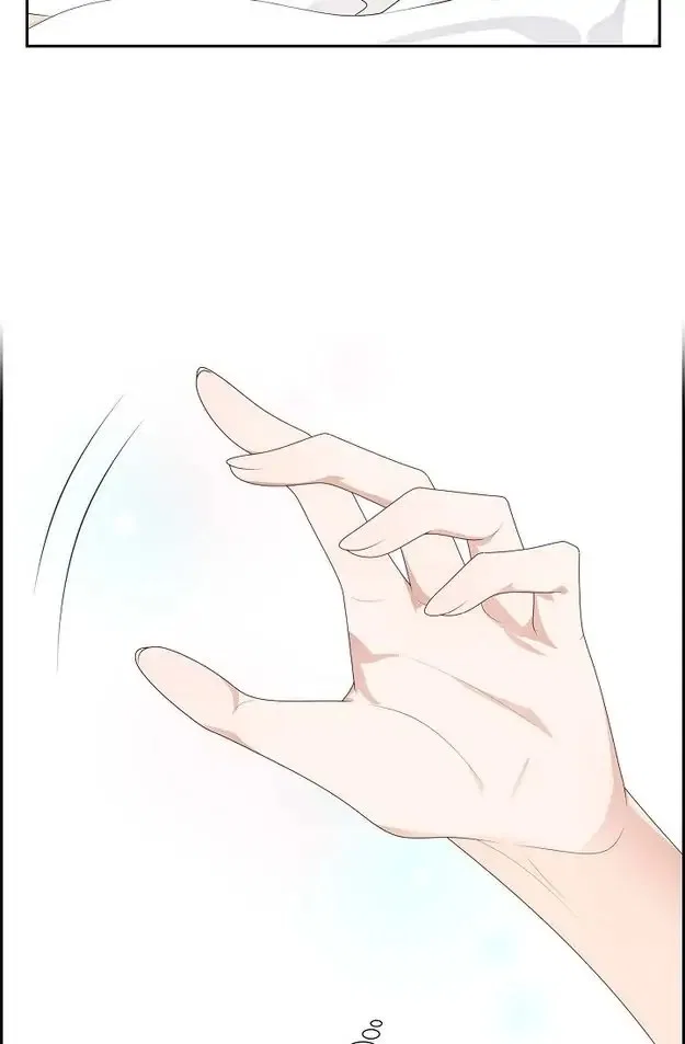 A Misogamist’s Romance Chapter 2 – Page 3