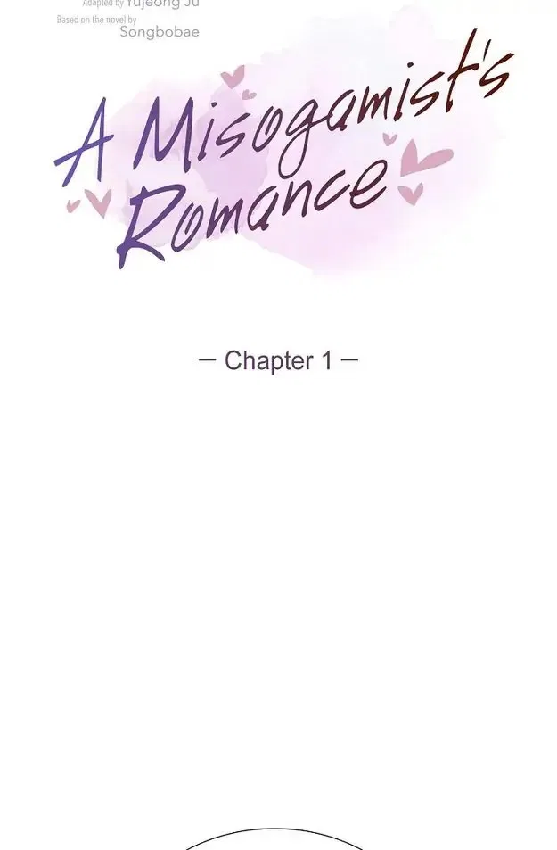 A Misogamist’s Romance Chapter 1 – Page 4