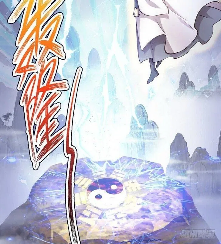 Immortal Swordsman in The Reverse World Chapter 1 – Page 15