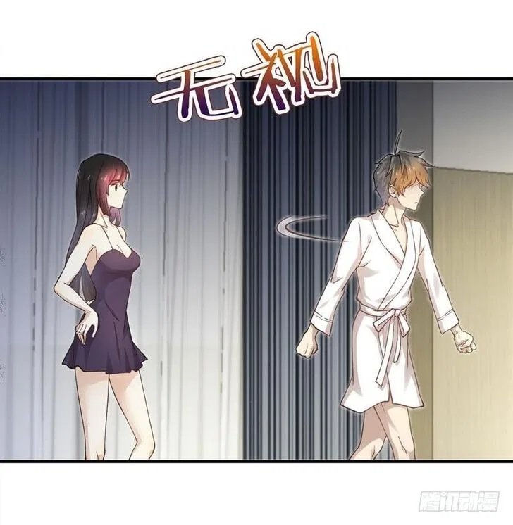 Immortal Swordsman in The Reverse World Chapter 1 – Page 28