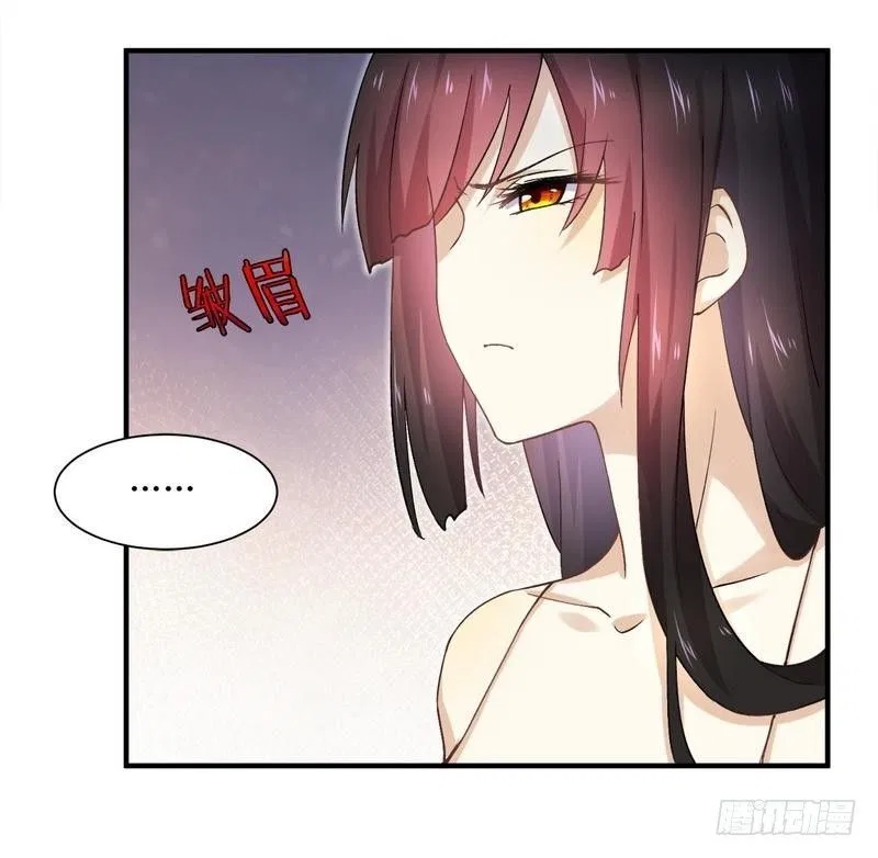 Immortal Swordsman in The Reverse World Chapter 1 – Page 29