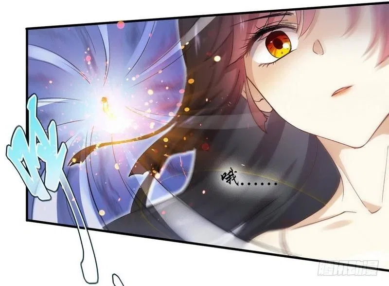 Immortal Swordsman in The Reverse World Chapter 1 – Page 35