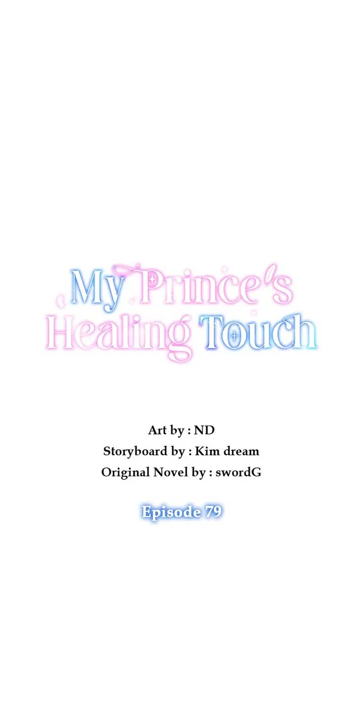 My Prince’s Healing Touch Chapter 79 – Page 37