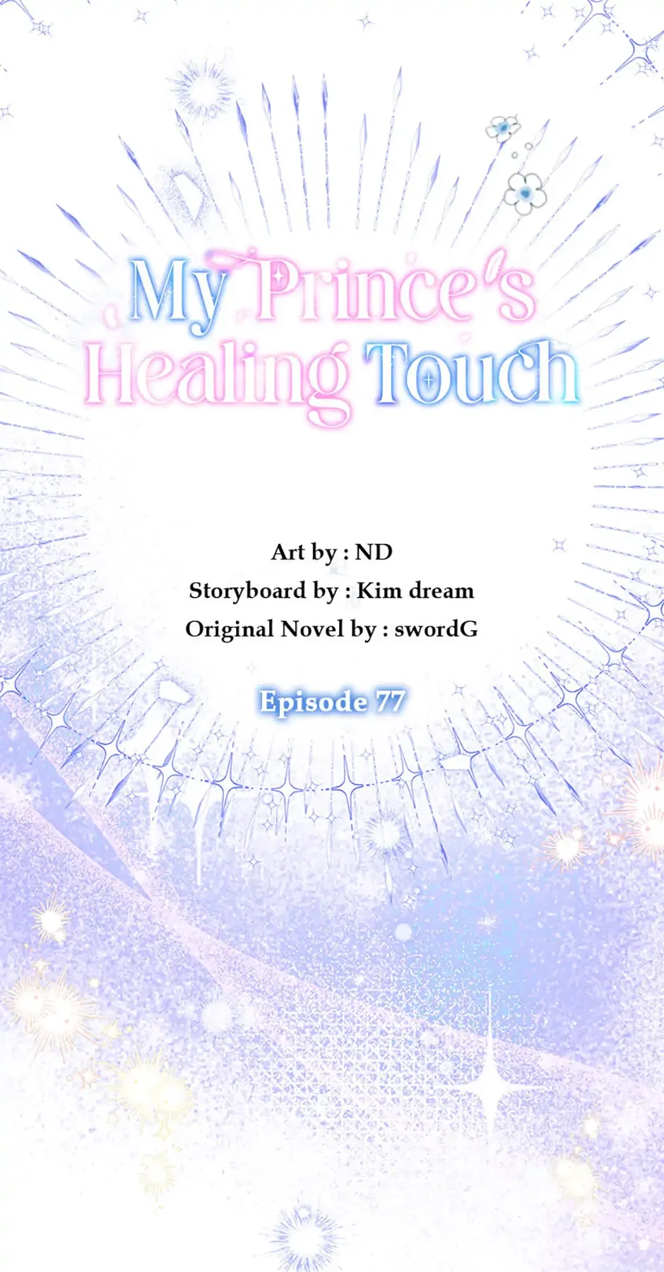 My Prince’s Healing Touch Chapter 77 – Page 42