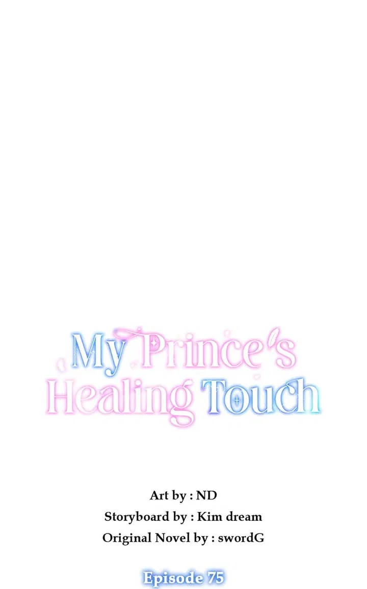 My Prince’s Healing Touch Chapter 75 – Page 37