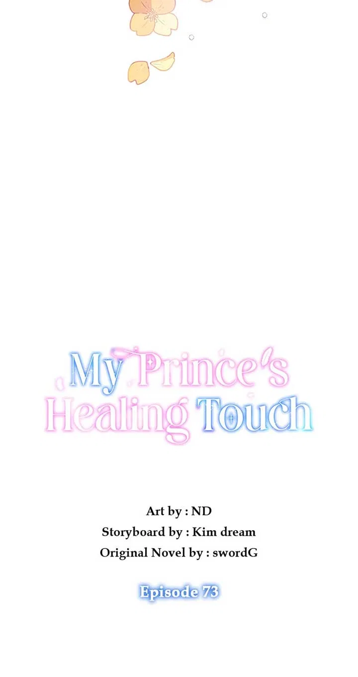 My Prince’s Healing Touch Chapter 73 – Page 17