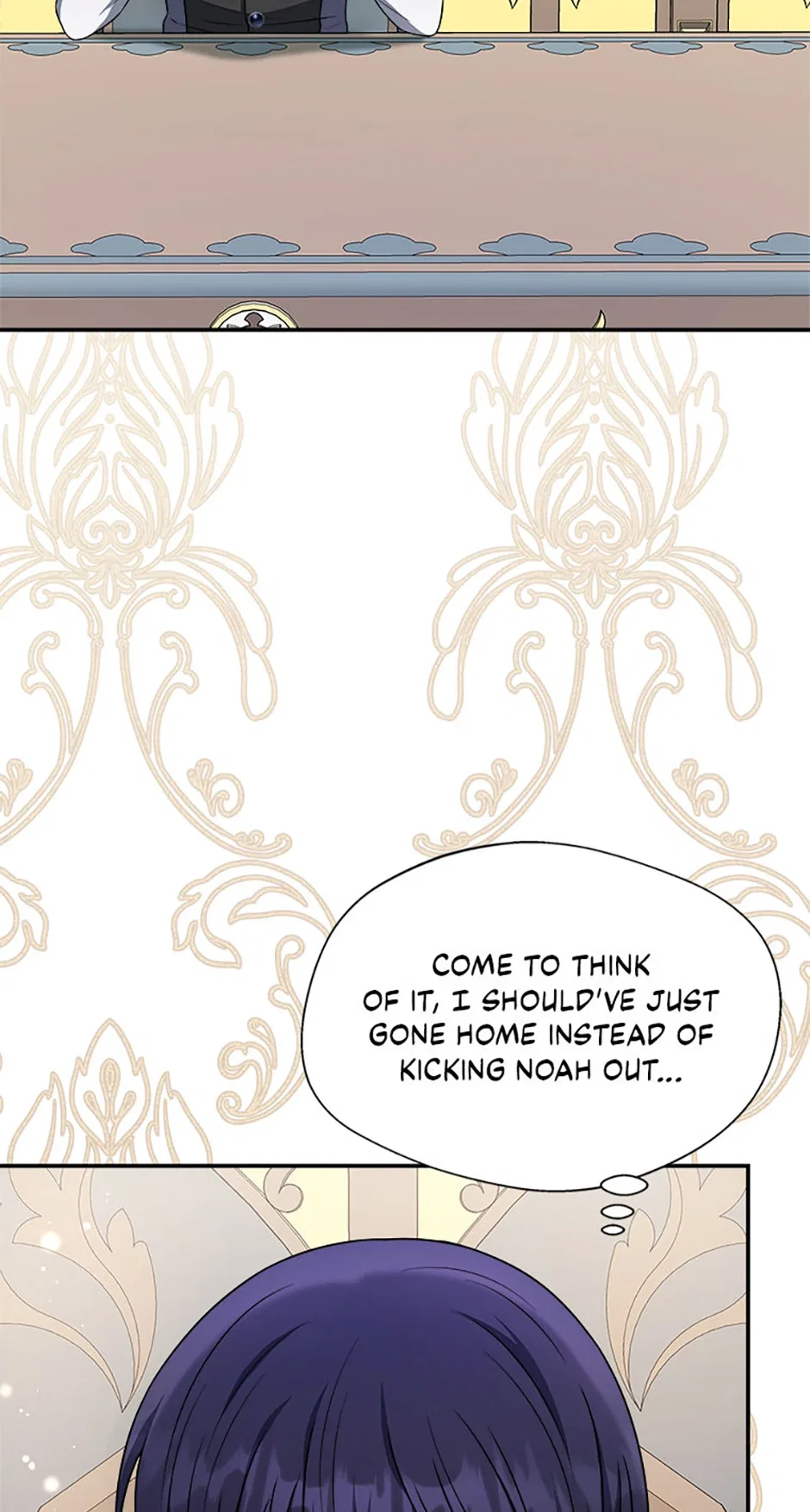 My Prince’s Healing Touch Chapter 72 – Page 25