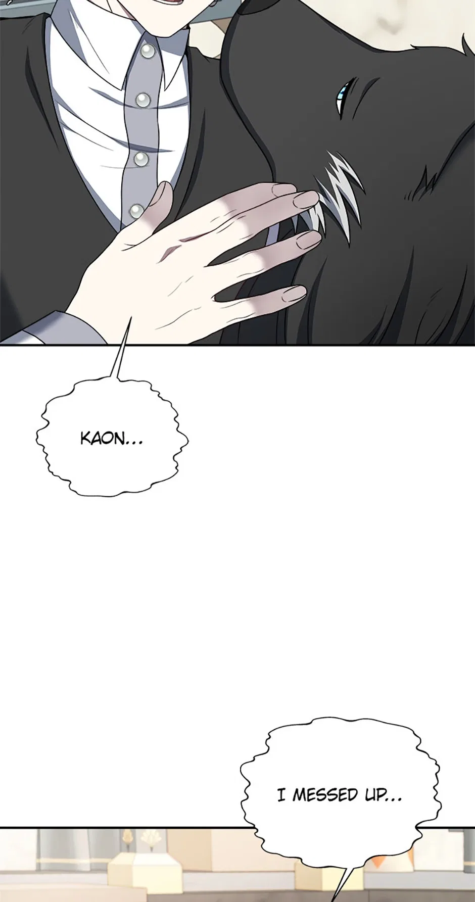 My Prince’s Healing Touch Chapter 72 – Page 46