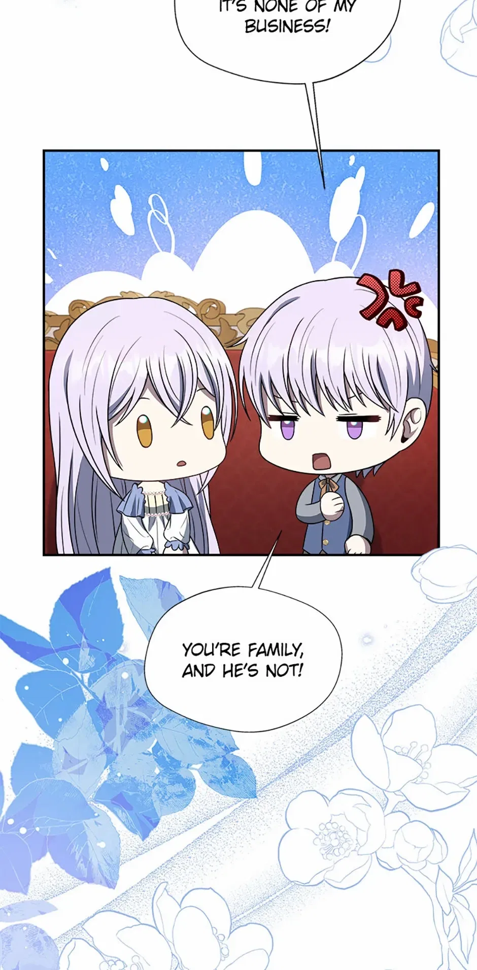 My Prince’s Healing Touch Chapter 72 – Page 80