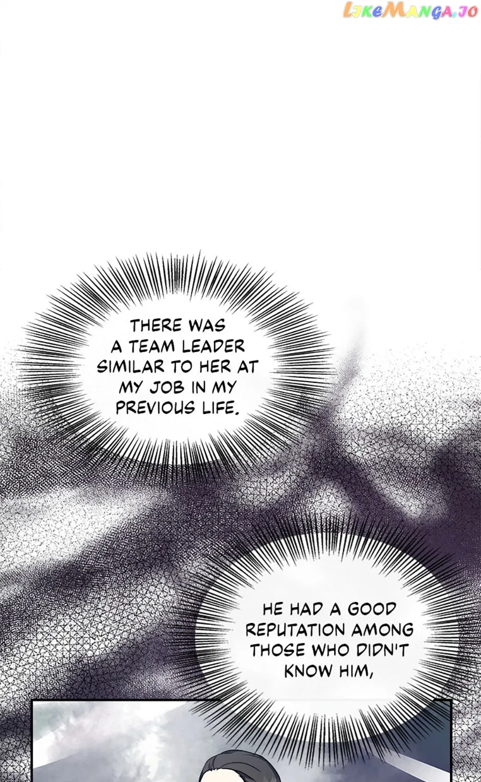 My Prince’s Healing Touch Chapter 22 – Page 77