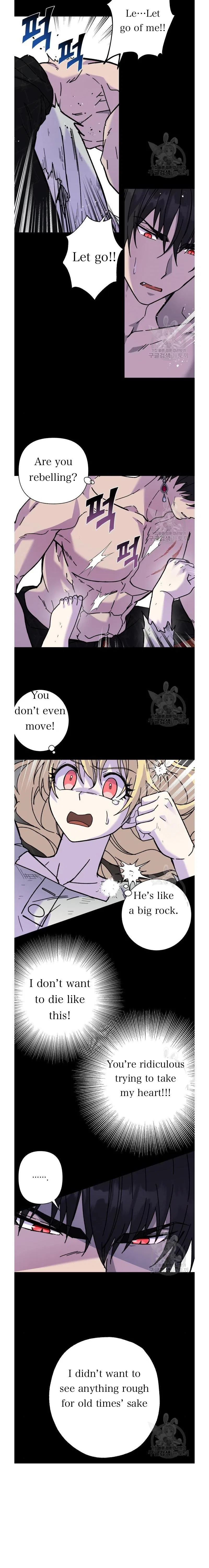I Have A Dragon’s Heart Chapter 7 – Page 13
