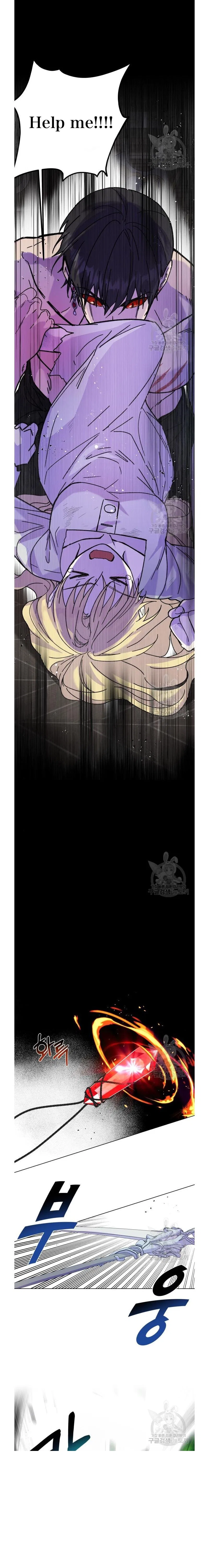 I Have A Dragon’s Heart Chapter 7 – Page 15