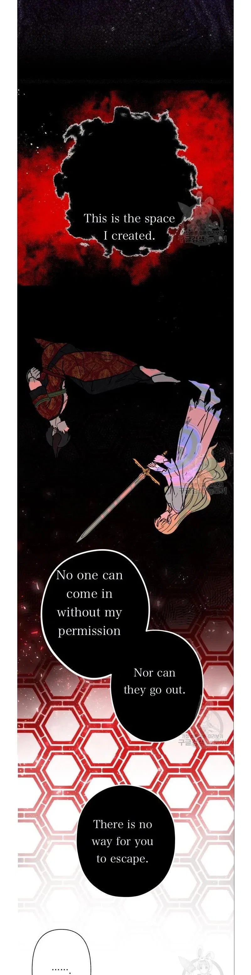 I Have A Dragon’s Heart Chapter 6 – Page 15