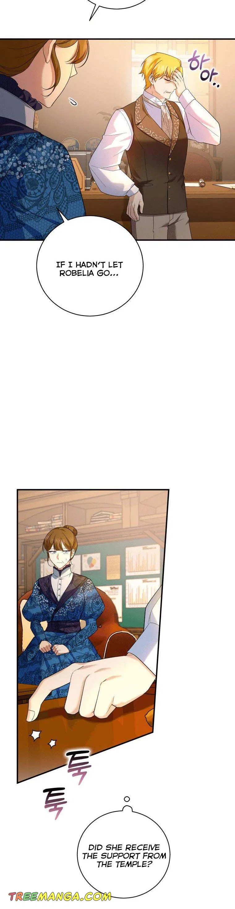 Please Support Revenge Chapter 5 – Page 3