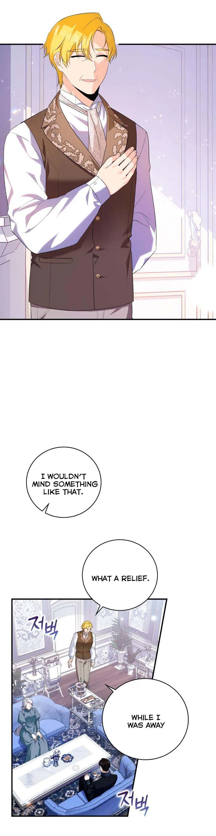 Please Support Revenge Chapter 5 – Page 10