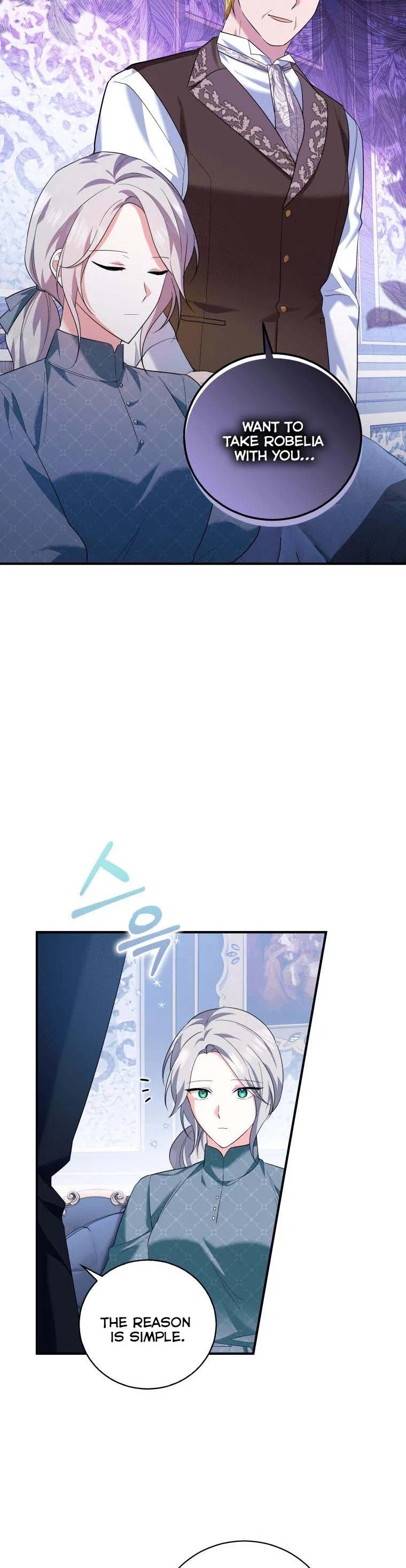 Please Support Revenge Chapter 5 – Page 15