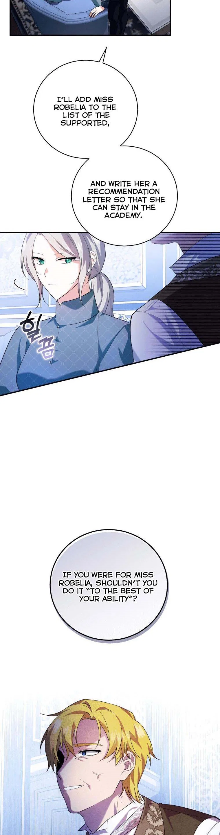 Please Support Revenge Chapter 5 – Page 32