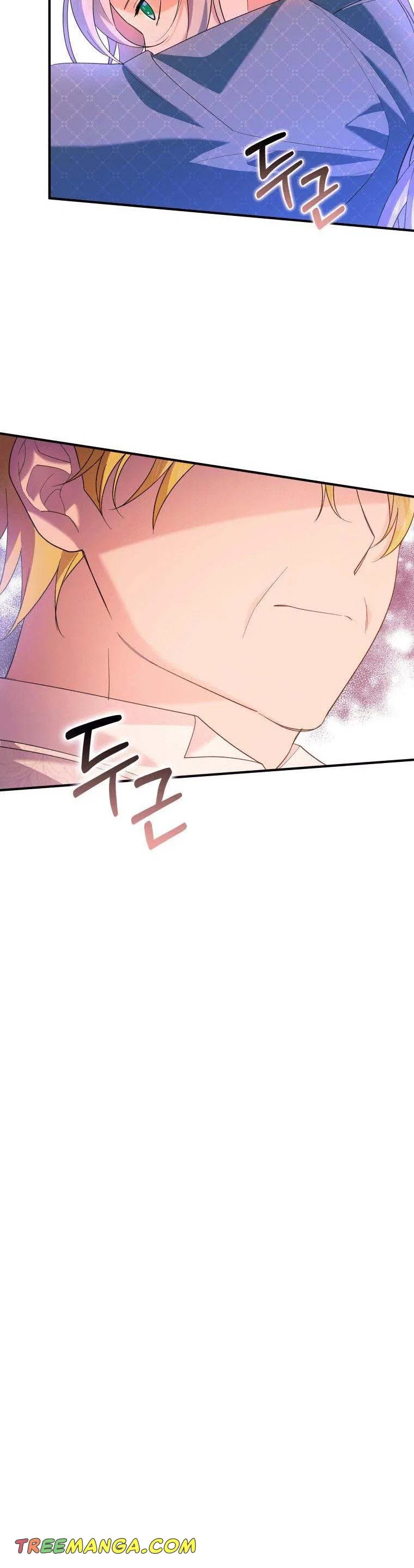 Please Support Revenge Chapter 5 – Page 41