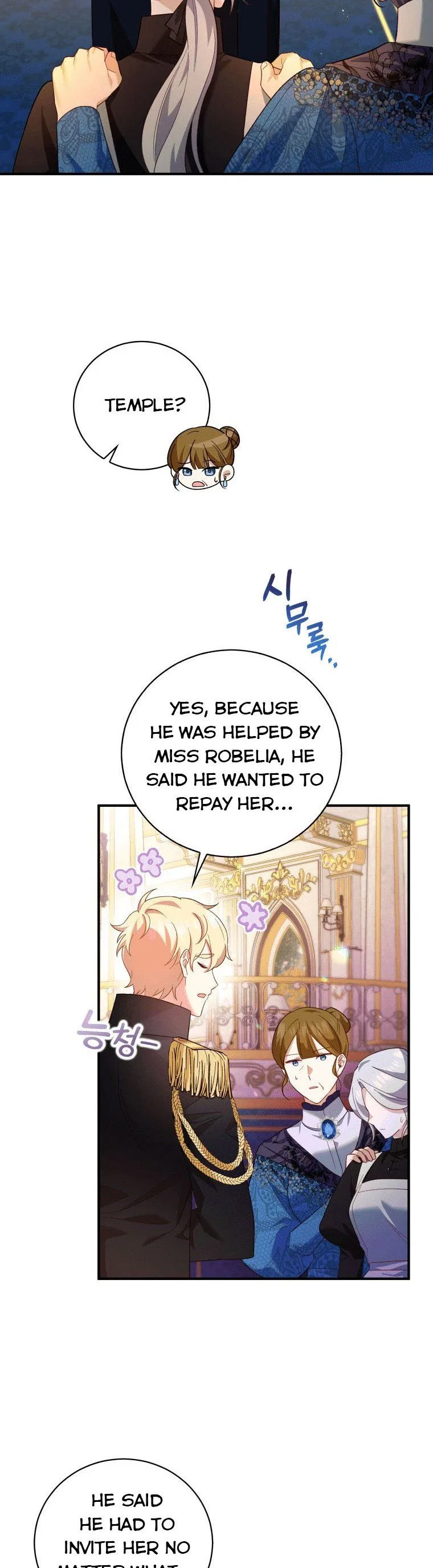 Please Support Revenge Chapter 4 – Page 15