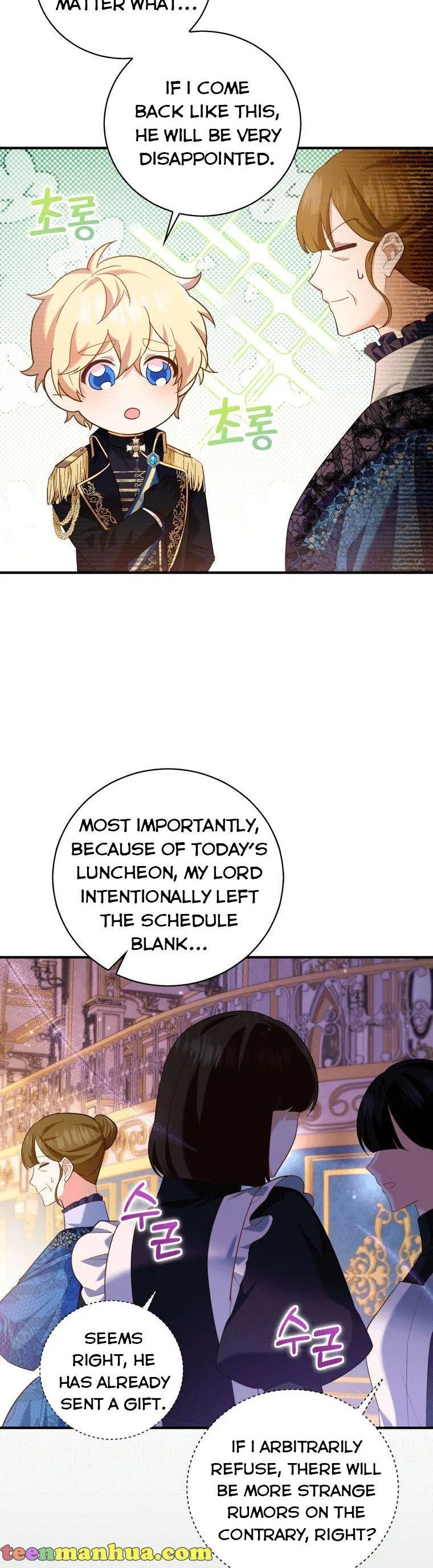 Please Support Revenge Chapter 4 – Page 16