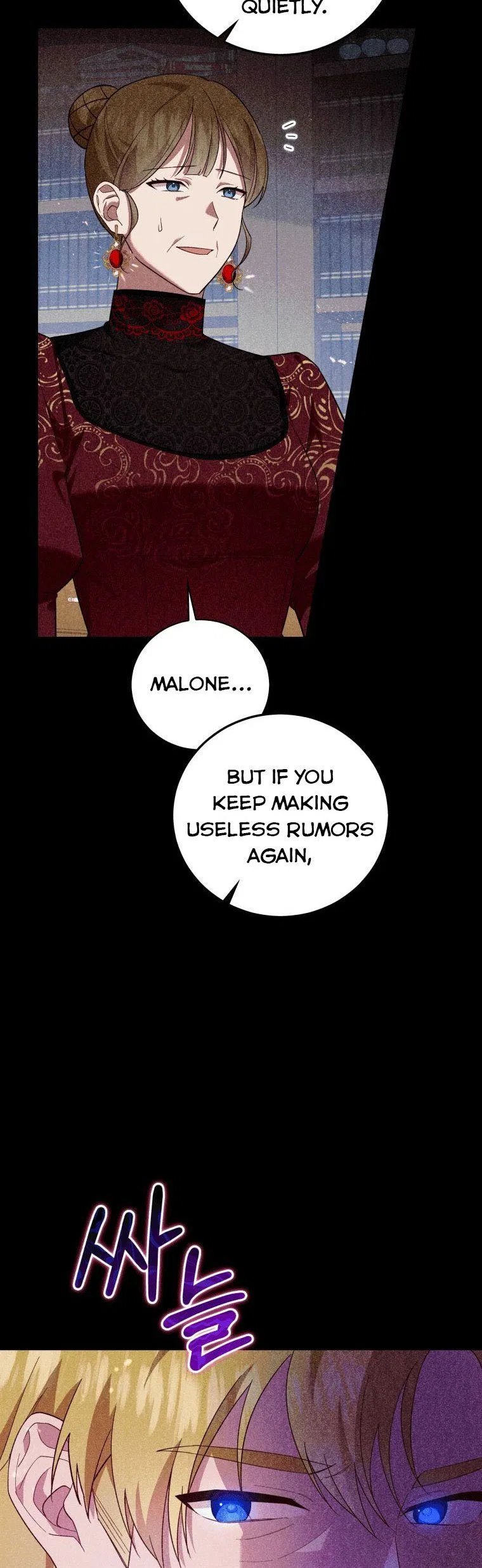 Please Support Revenge Chapter 4 – Page 19
