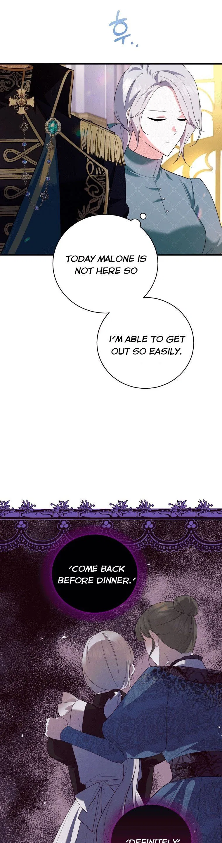 Please Support Revenge Chapter 4 – Page 25