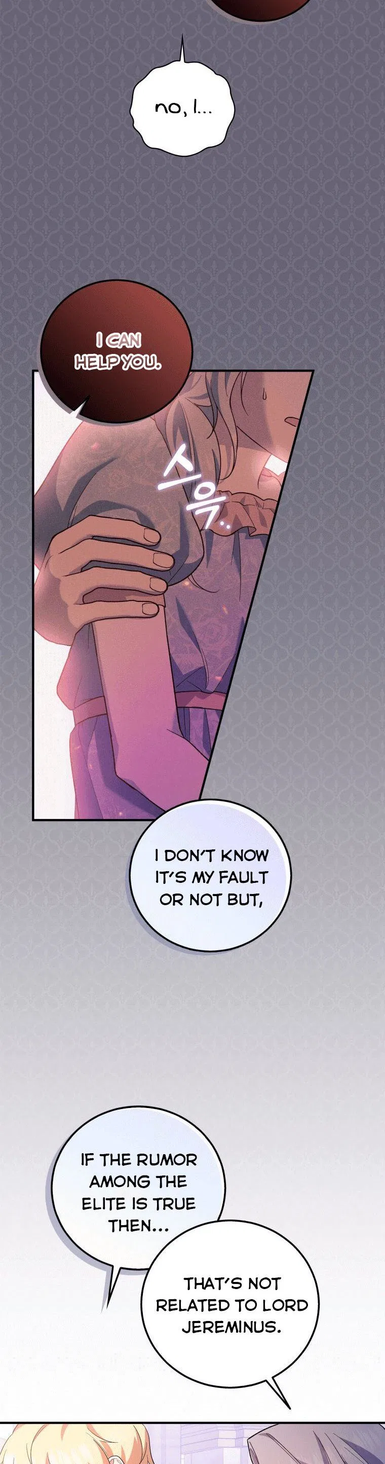 Please Support Revenge Chapter 4 – Page 31