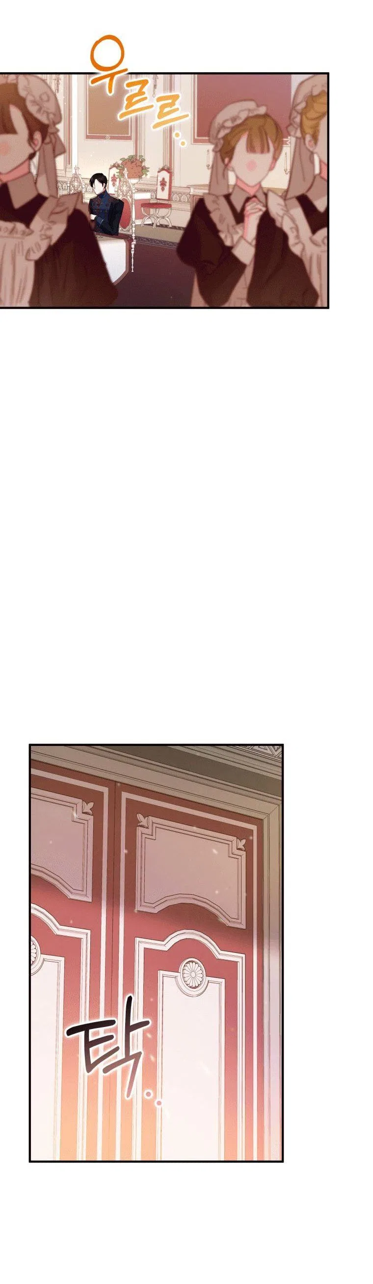 Please Support Revenge Chapter 4 – Page 38