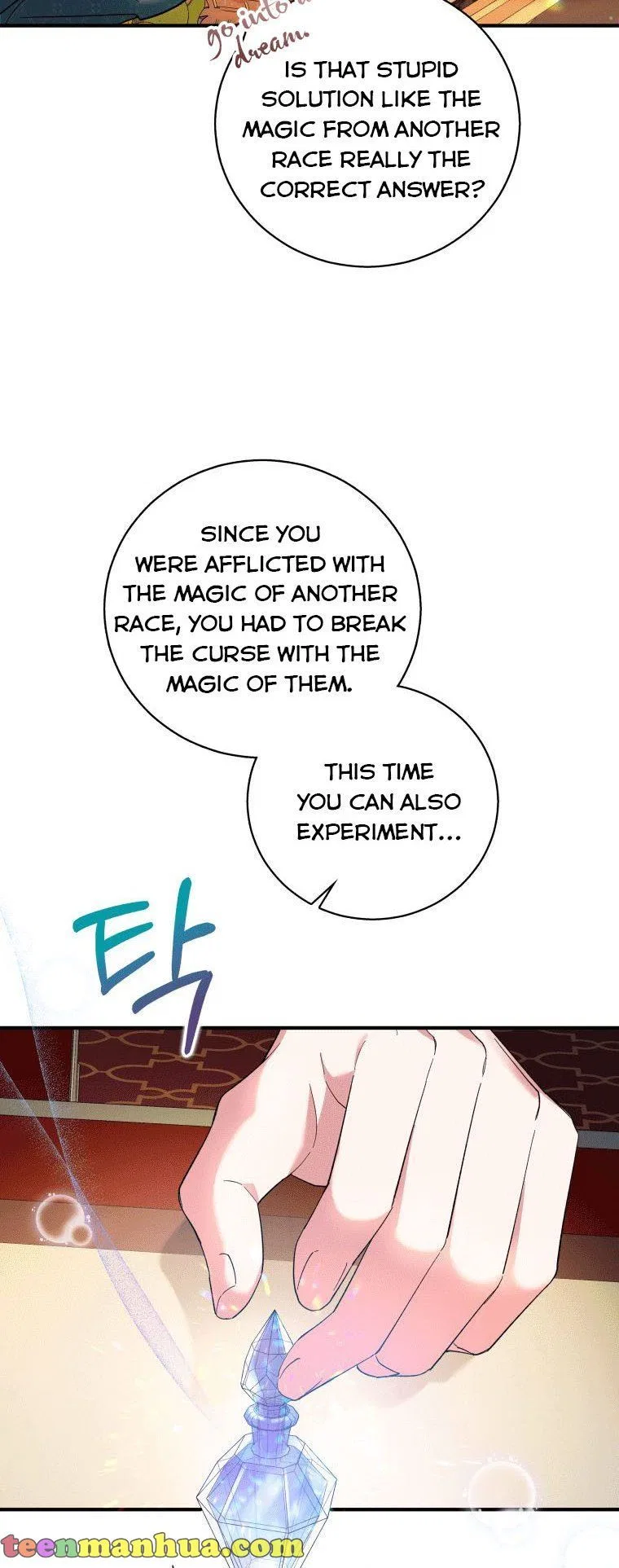 Please Support Revenge Chapter 4 – Page 43