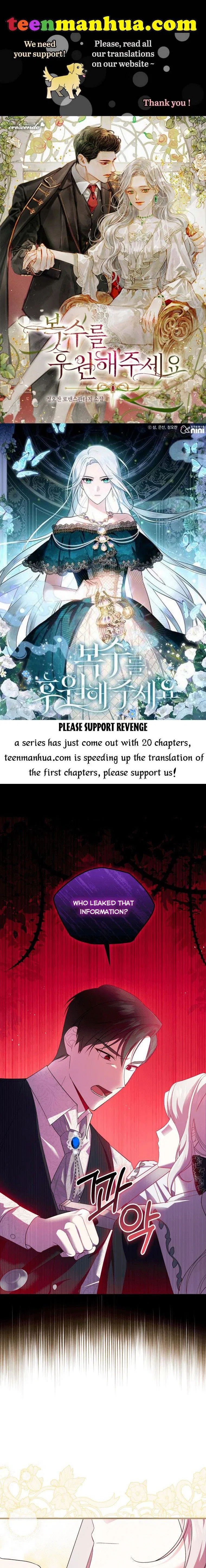 Please Support Revenge Chapter 3 – Page 1