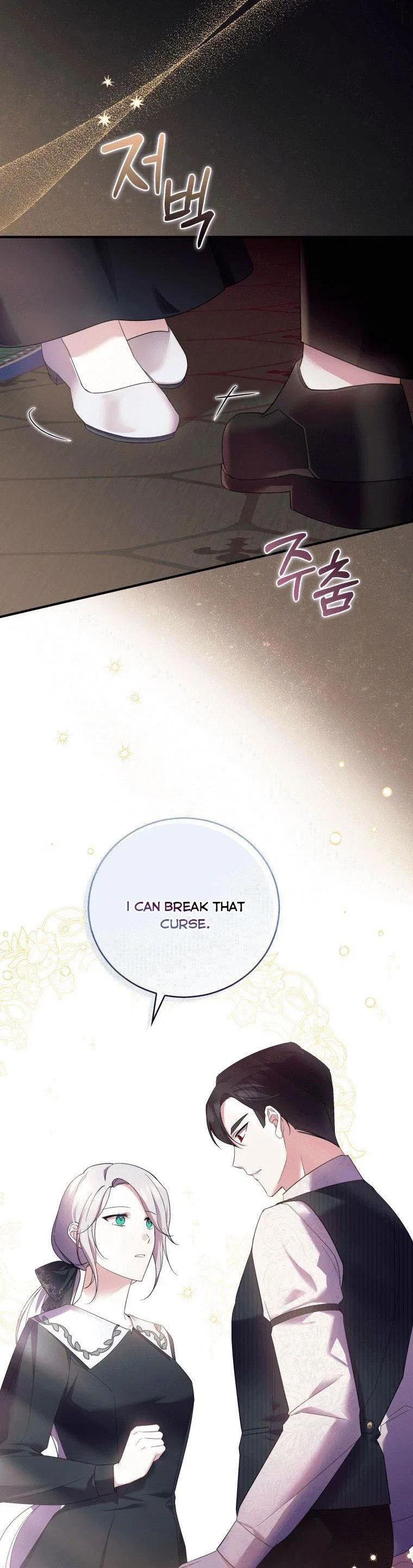 Please Support Revenge Chapter 3 – Page 6