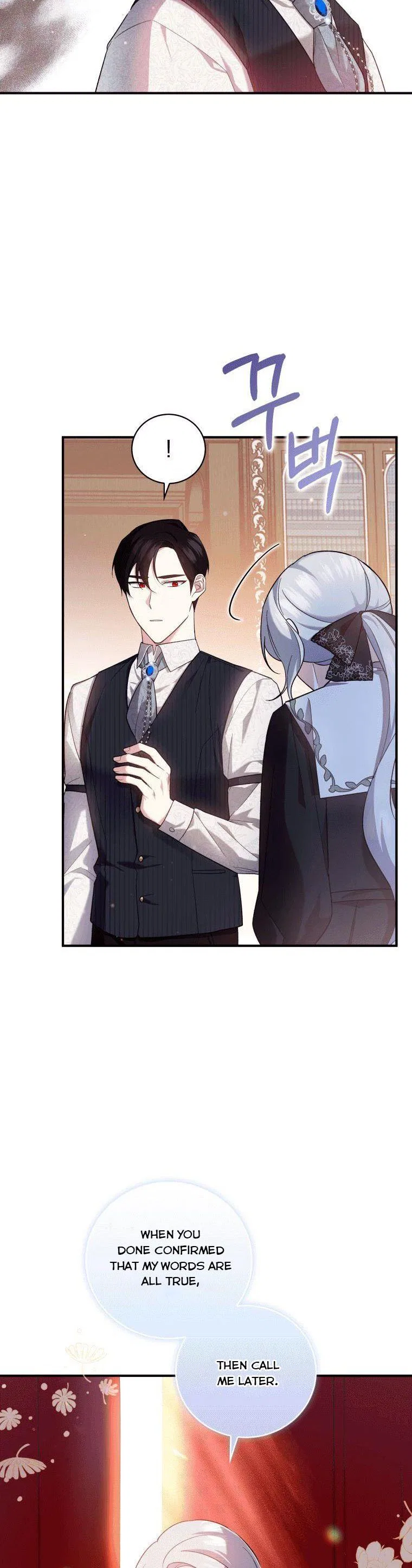 Please Support Revenge Chapter 3 – Page 12