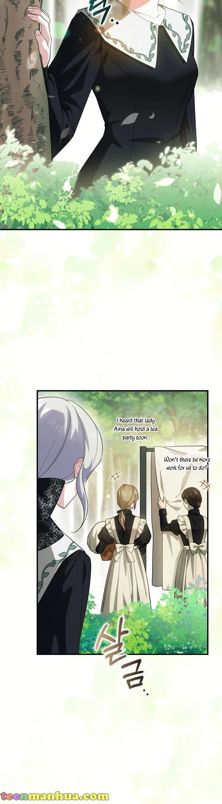 Please Support Revenge Chapter 3 – Page 18