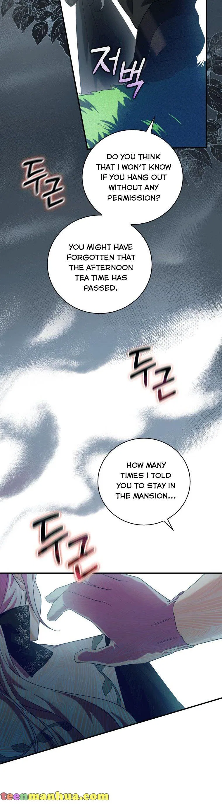 Please Support Revenge Chapter 3 – Page 21
