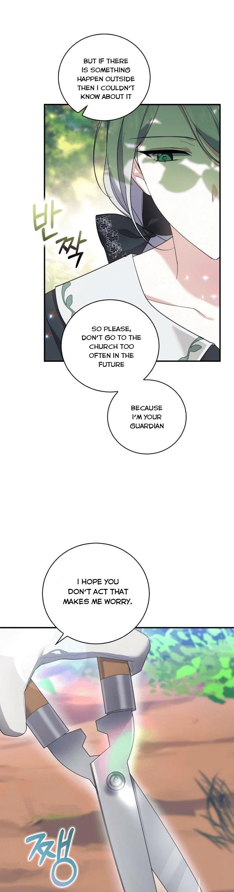 Please Support Revenge Chapter 3 – Page 25