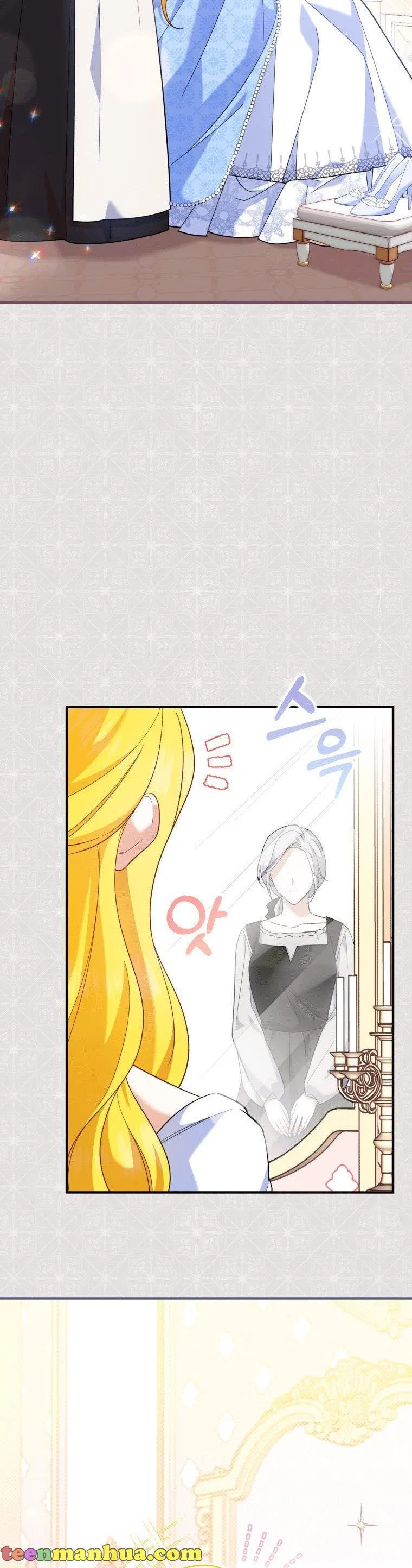 Please Support Revenge Chapter 3 – Page 35