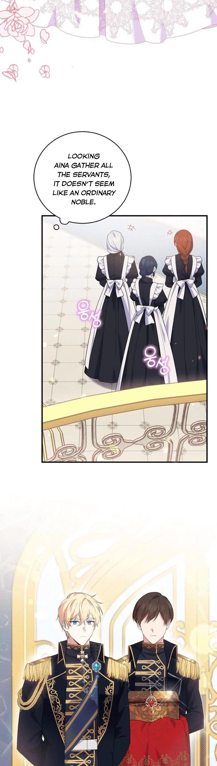 Please Support Revenge Chapter 3 – Page 43