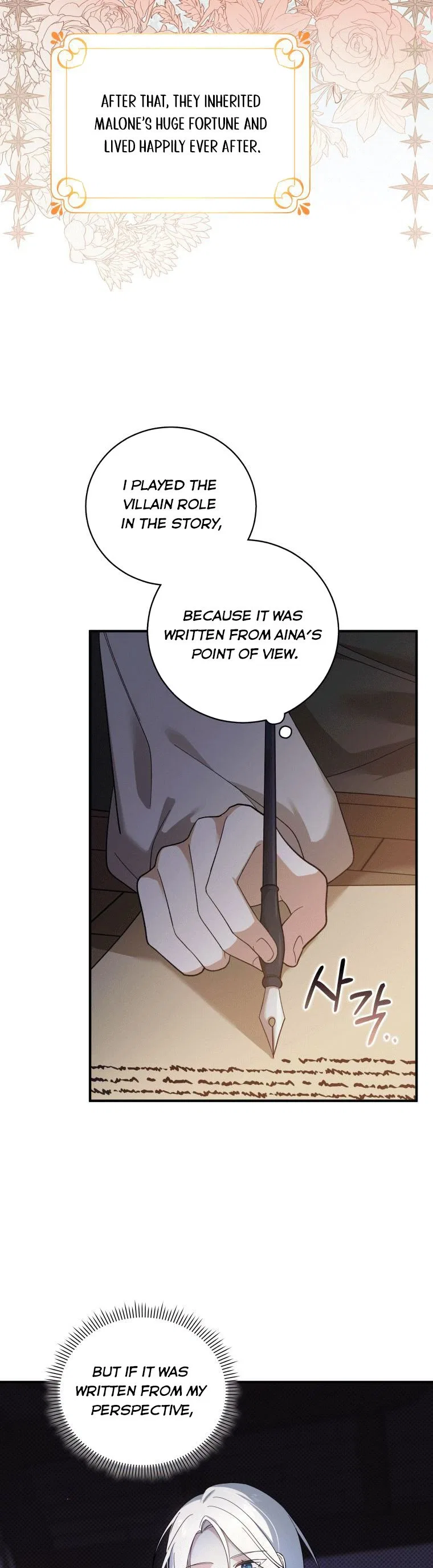 Please Support Revenge Chapter 2 – Page 9