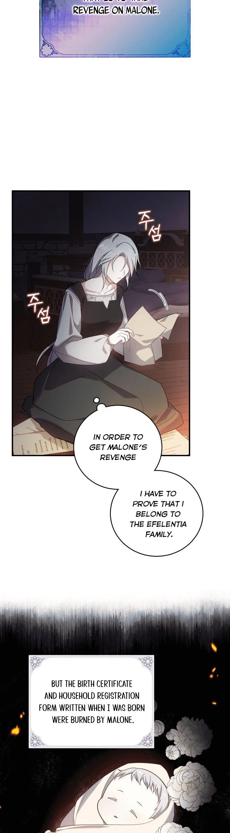 Please Support Revenge Chapter 2 – Page 12