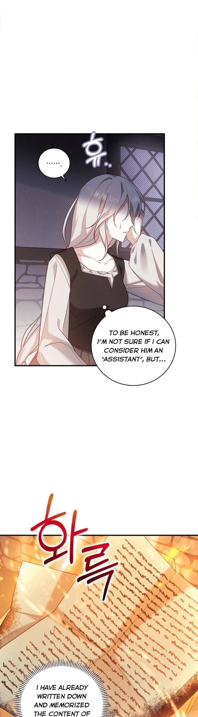 Please Support Revenge Chapter 2 – Page 23
