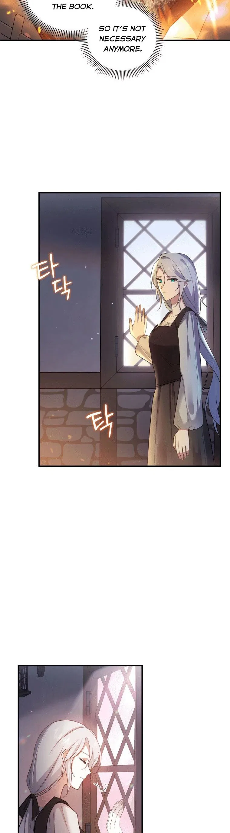 Please Support Revenge Chapter 2 – Page 24
