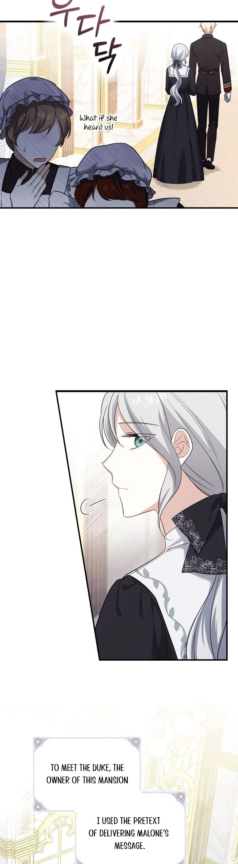 Please Support Revenge Chapter 2 – Page 28