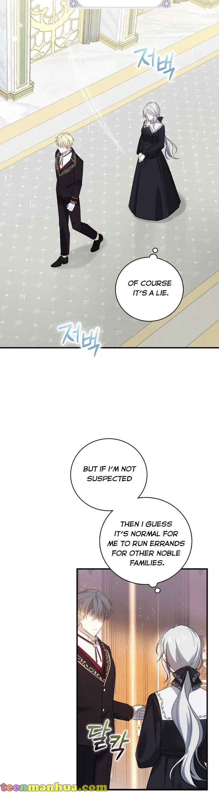 Please Support Revenge Chapter 2 – Page 29