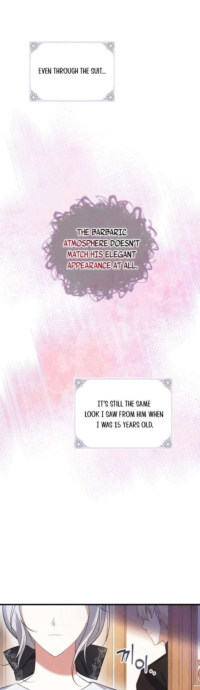 Please Support Revenge Chapter 2 – Page 33