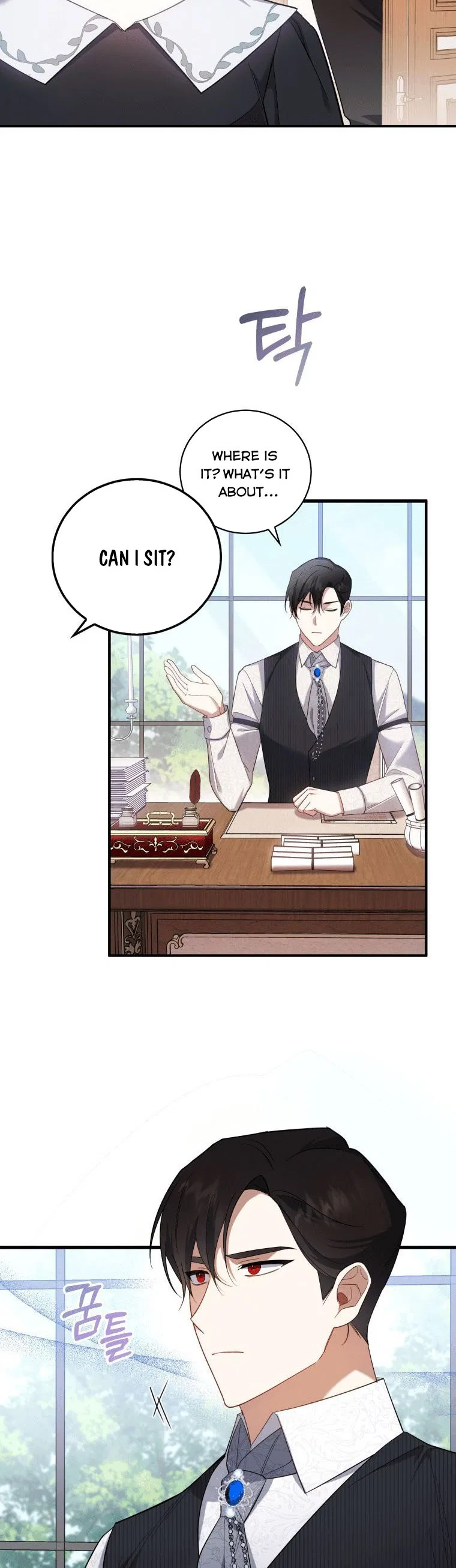 Please Support Revenge Chapter 2 – Page 34