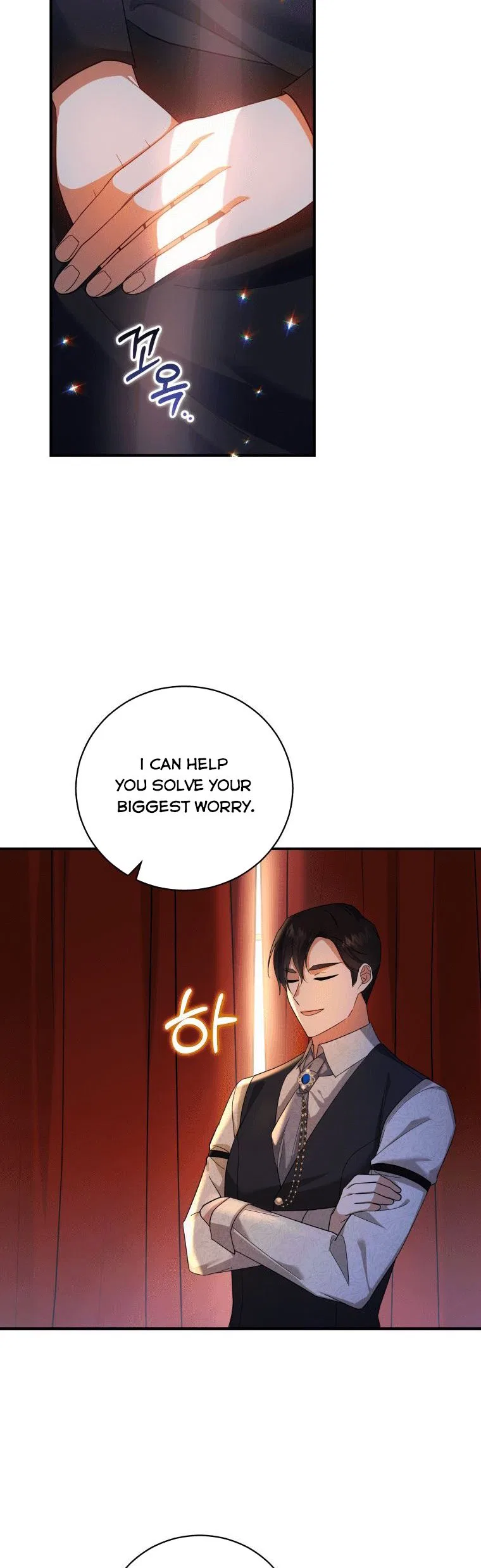 Please Support Revenge Chapter 2 – Page 46