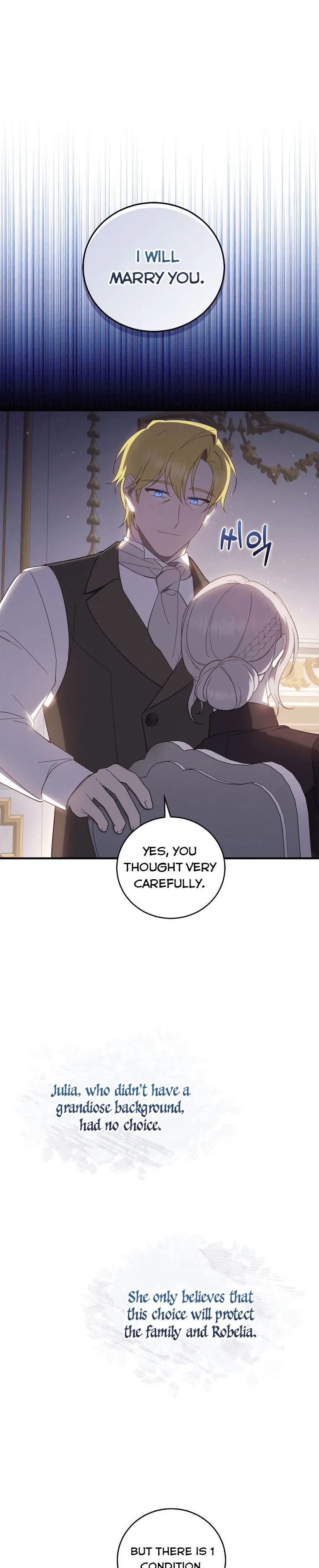 Please Support Revenge Chapter 1 – Page 12