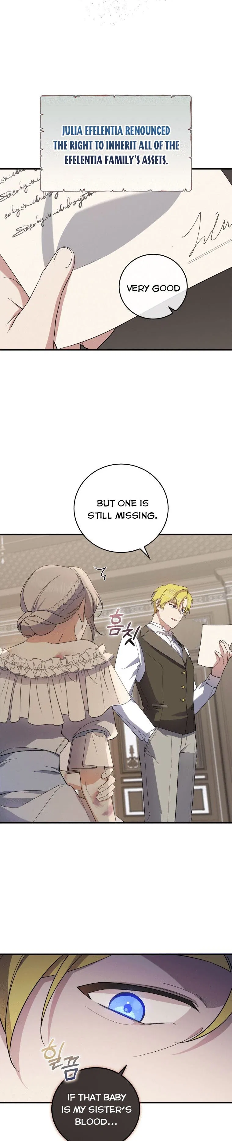 Please Support Revenge Chapter 1 – Page 14